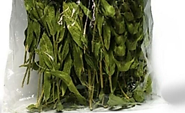 Ada Çayı (Yayla Kozalaklı ) 1 paket